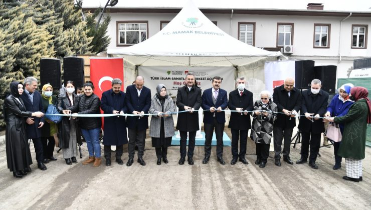 Türk-İslam Sanatları Merkezi (TİSAM) Hizmete Açıldı